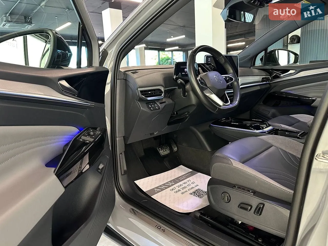 2023 Volkswagen ID.4 - мініатюра 12