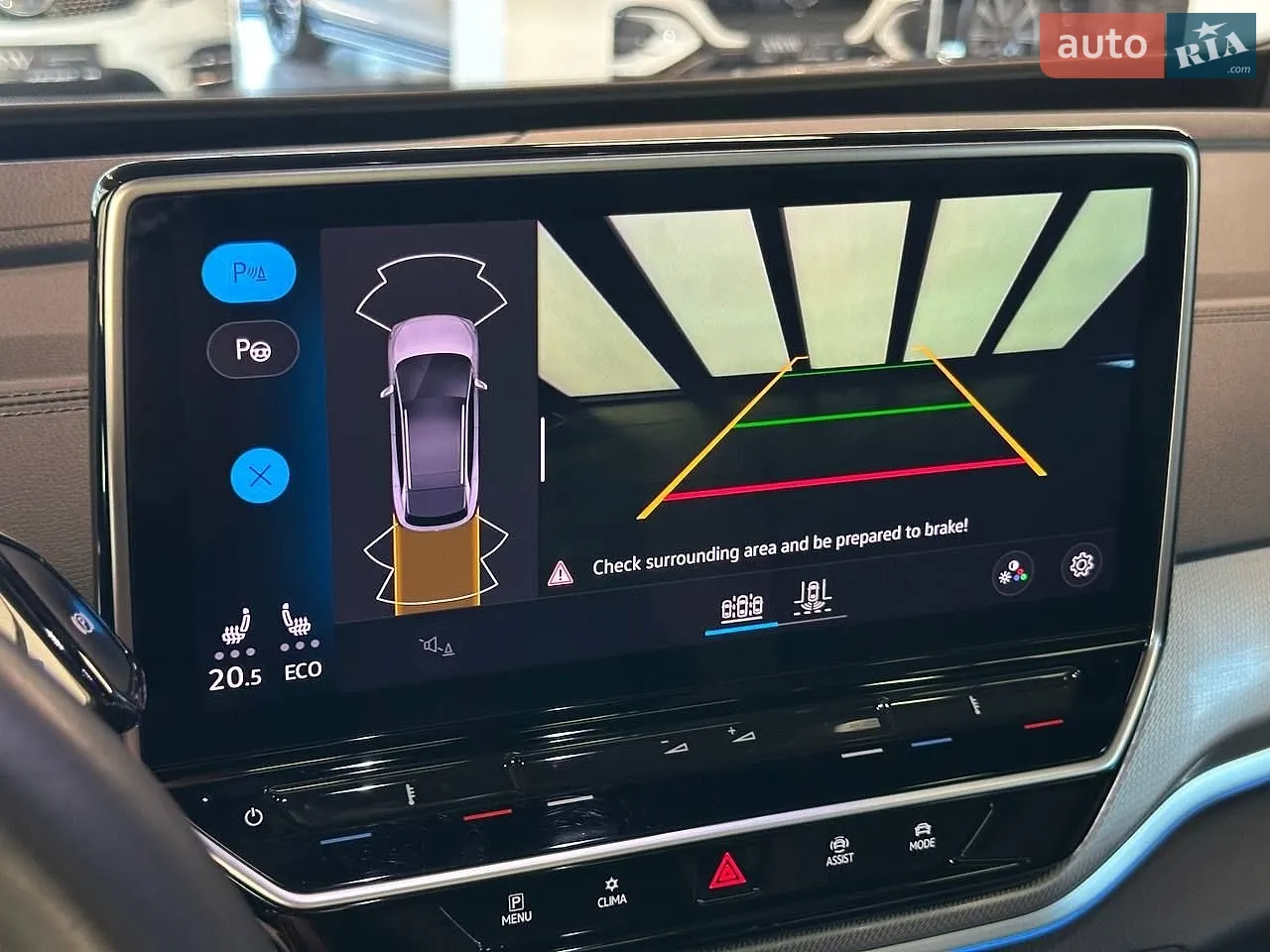 2023 Volkswagen ID.4 - мініатюра 21