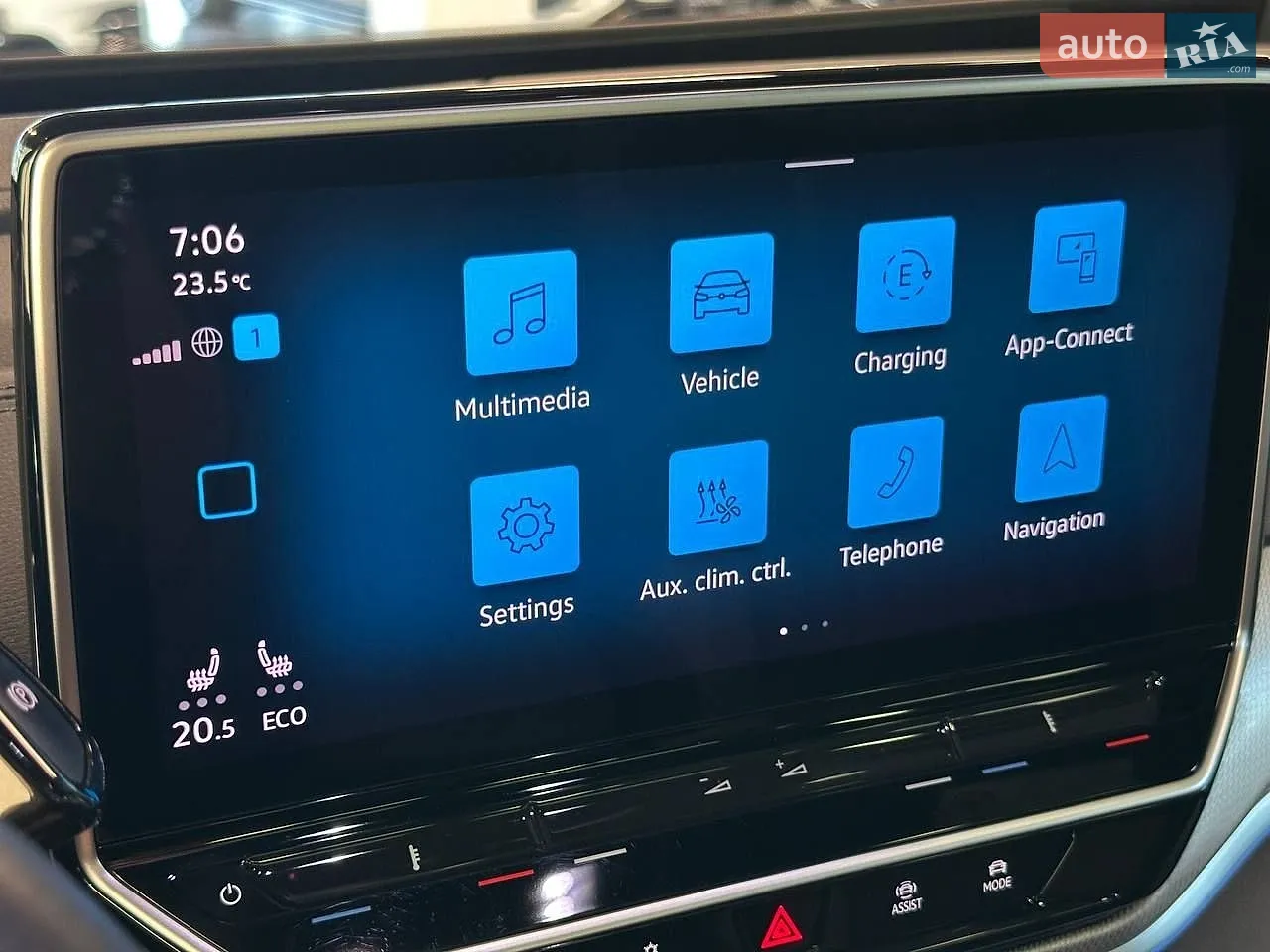 2023 Volkswagen ID.4 - мініатюра 20