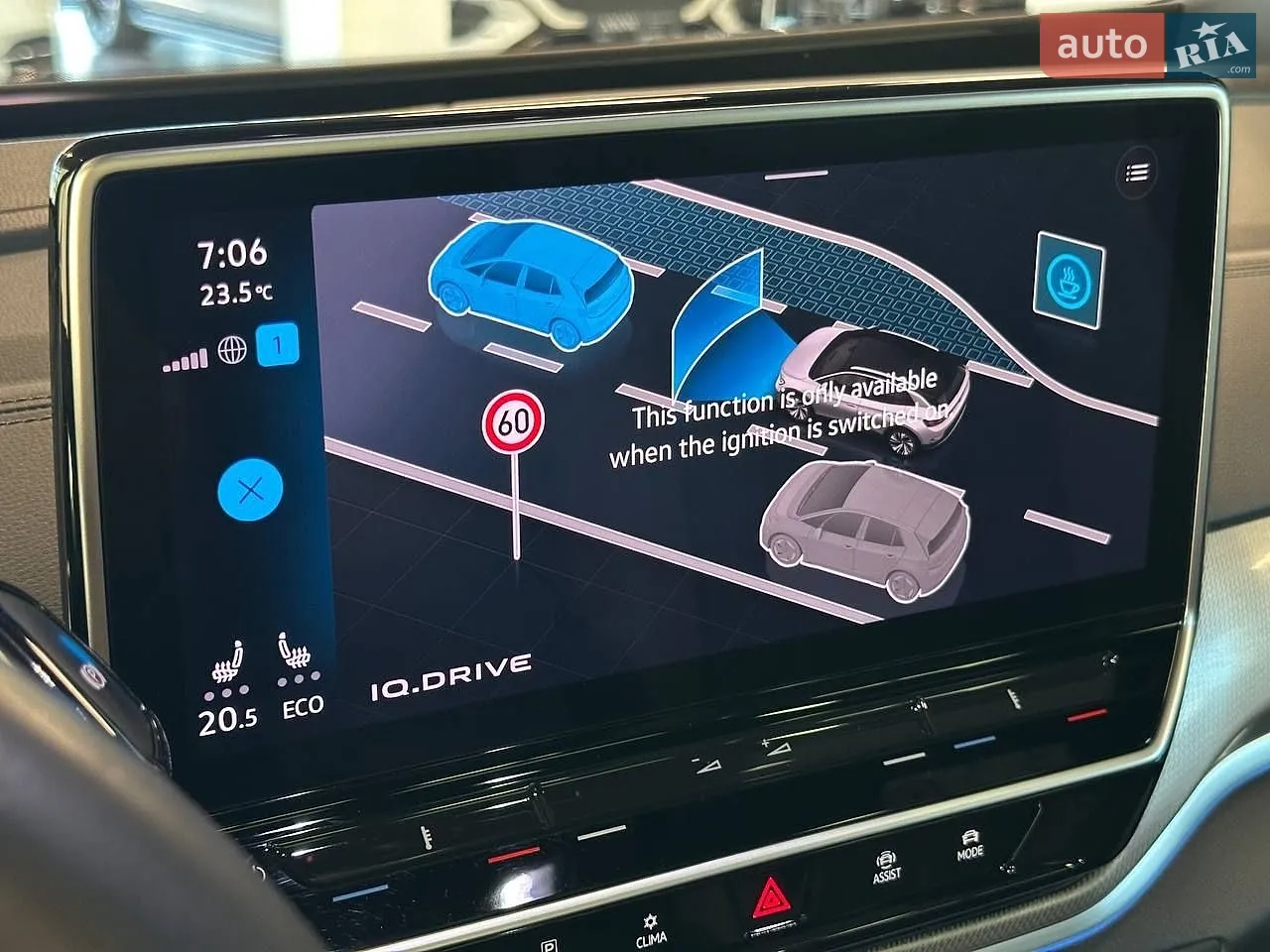 2023 Volkswagen ID.4 - мініатюра 24