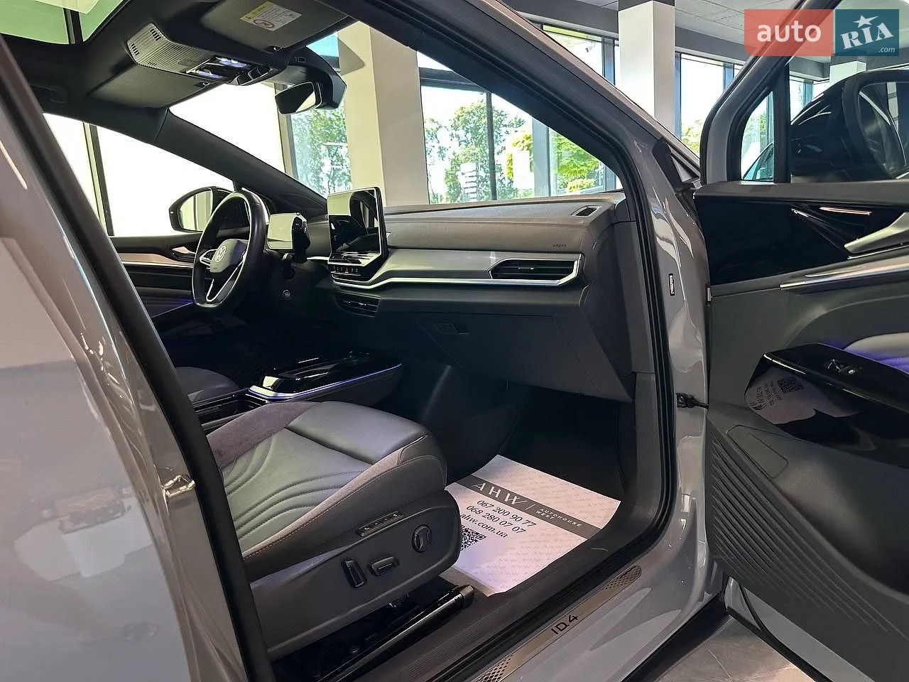 2023 Volkswagen ID.4 - мініатюра 30