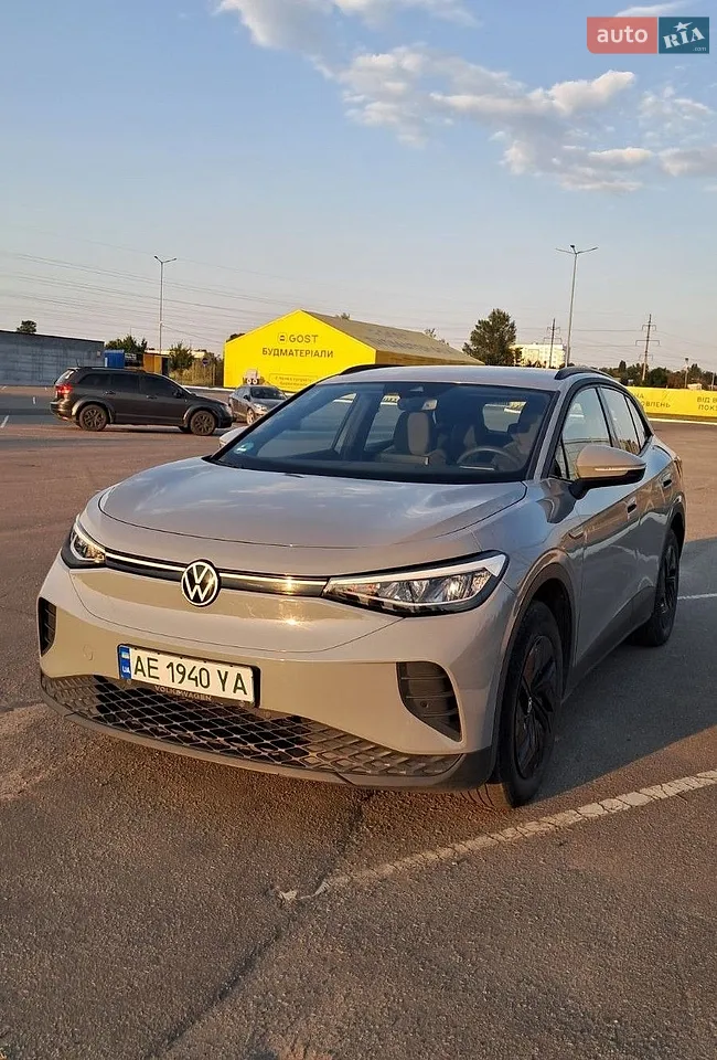 2021 Volkswagen ID.4 - мініатюра 15