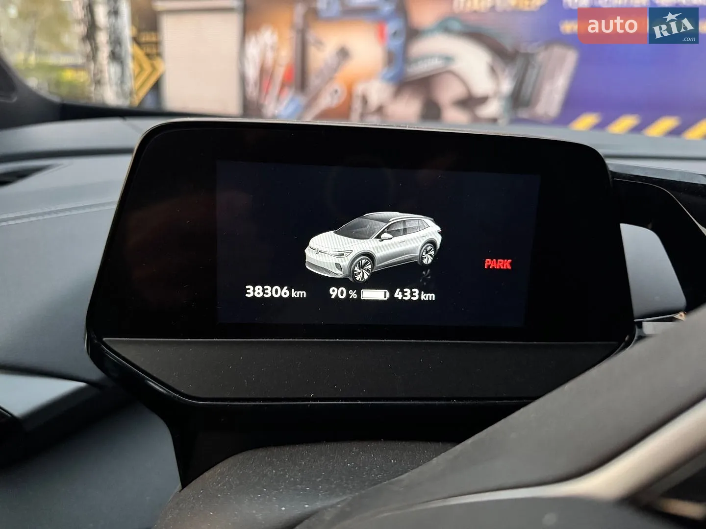 2023 Volkswagen ID.4 - мініатюра 38