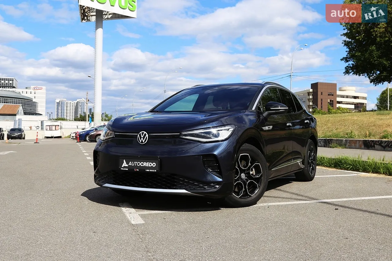 2016 Honda CR-V - мініатюра 26