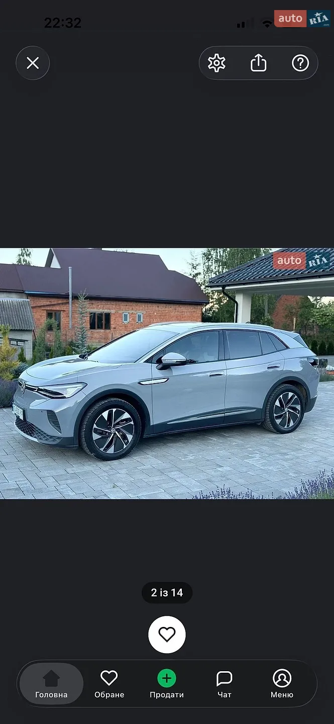2022 Volkswagen ID.4 - мініатюра 8