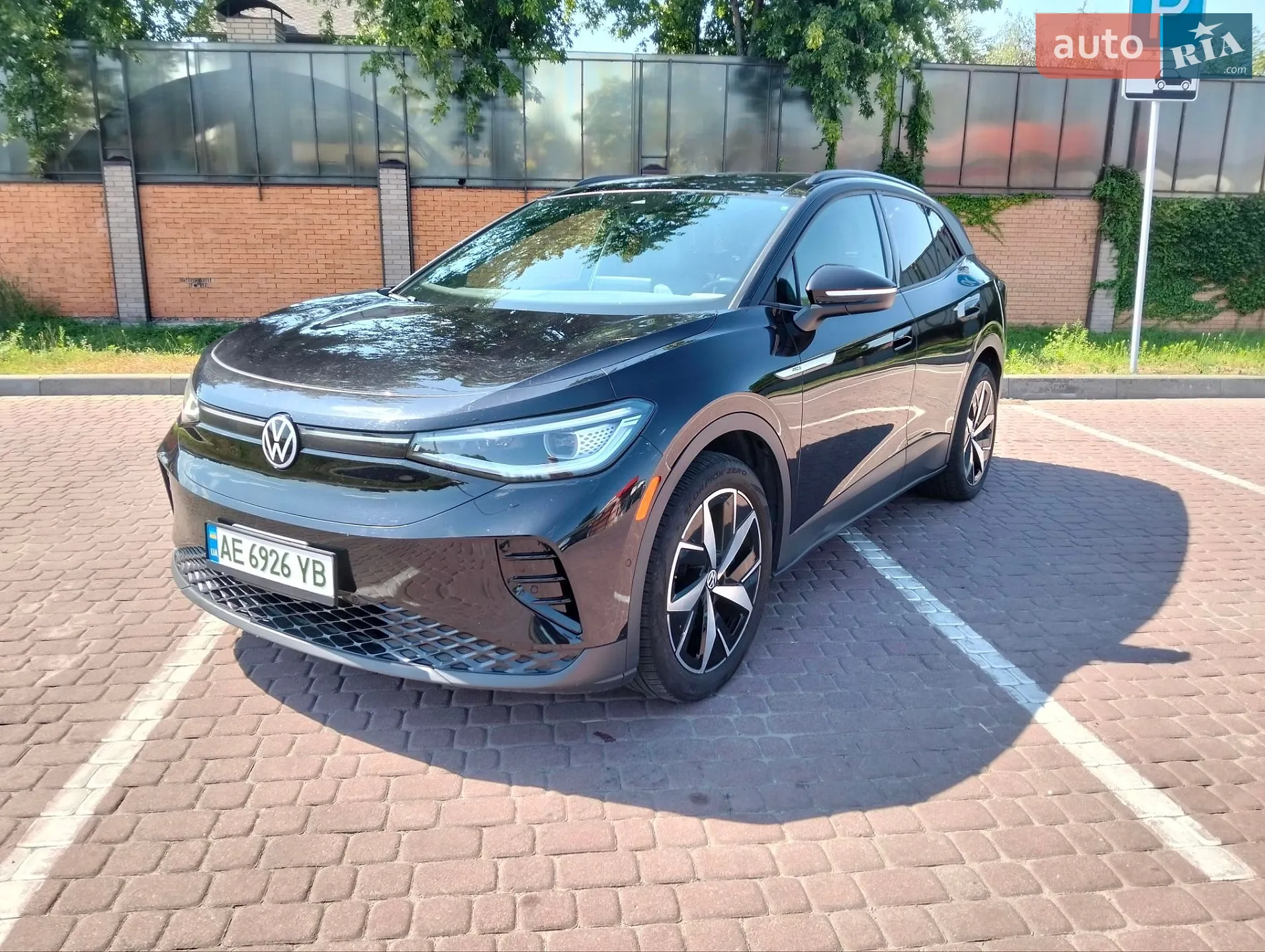 2023 Volkswagen ID.4 - мініатюра 9