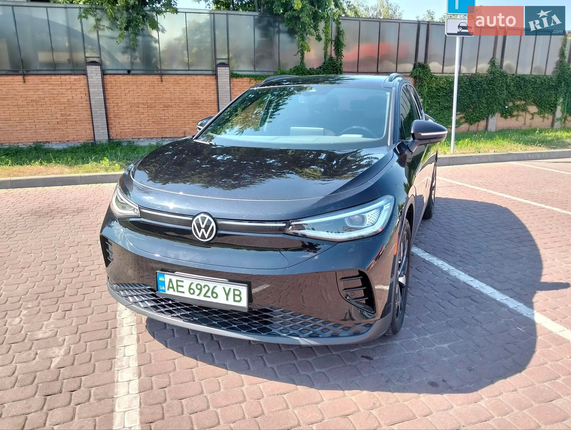 2023 Volkswagen ID.4 - мініатюра 7
