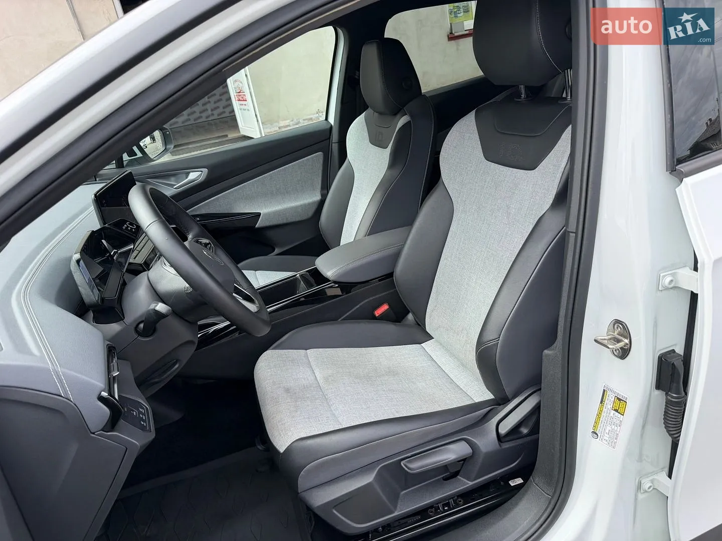 2023 Volkswagen ID.4 - мініатюра 14