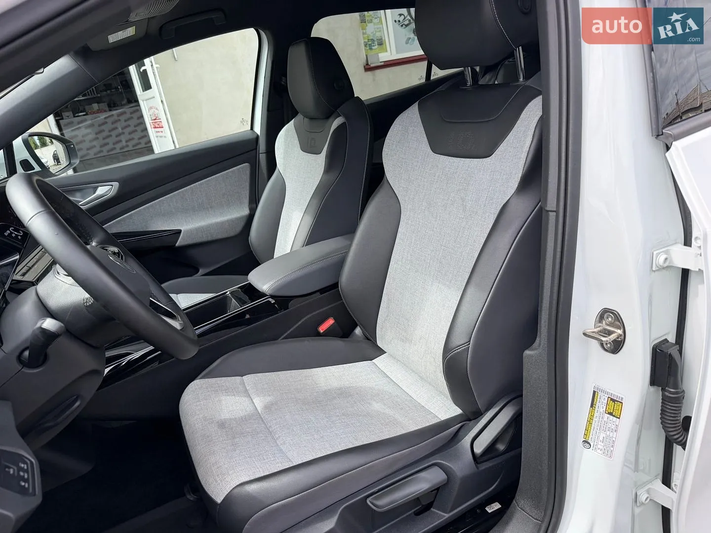 2023 Volkswagen ID.4 - мініатюра 16