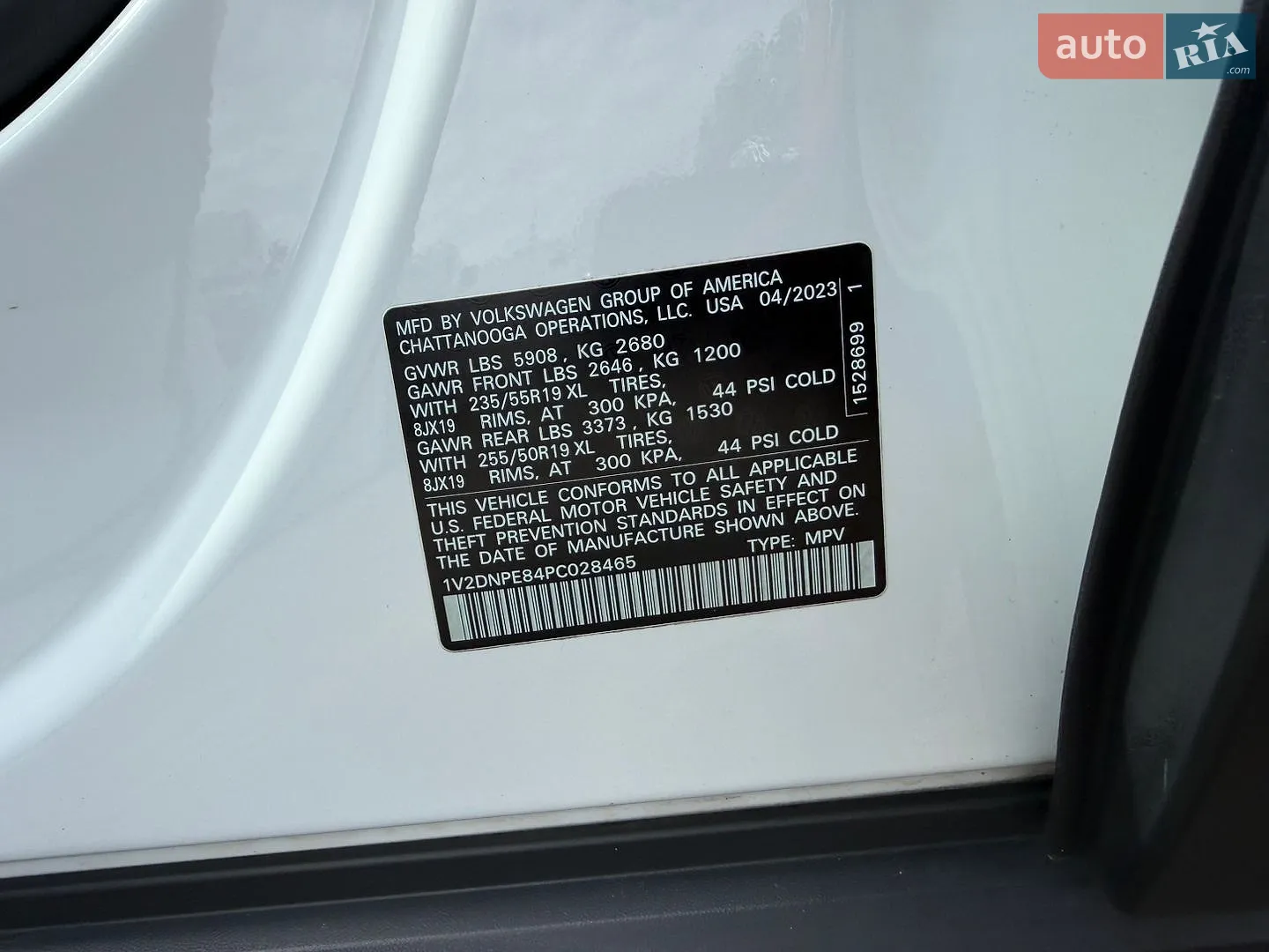 2023 Volkswagen ID.4 - мініатюра 33