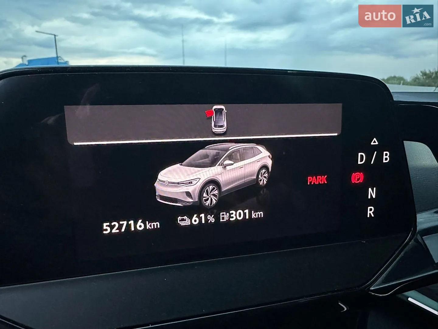 2023 Volkswagen ID.4 - мініатюра 4