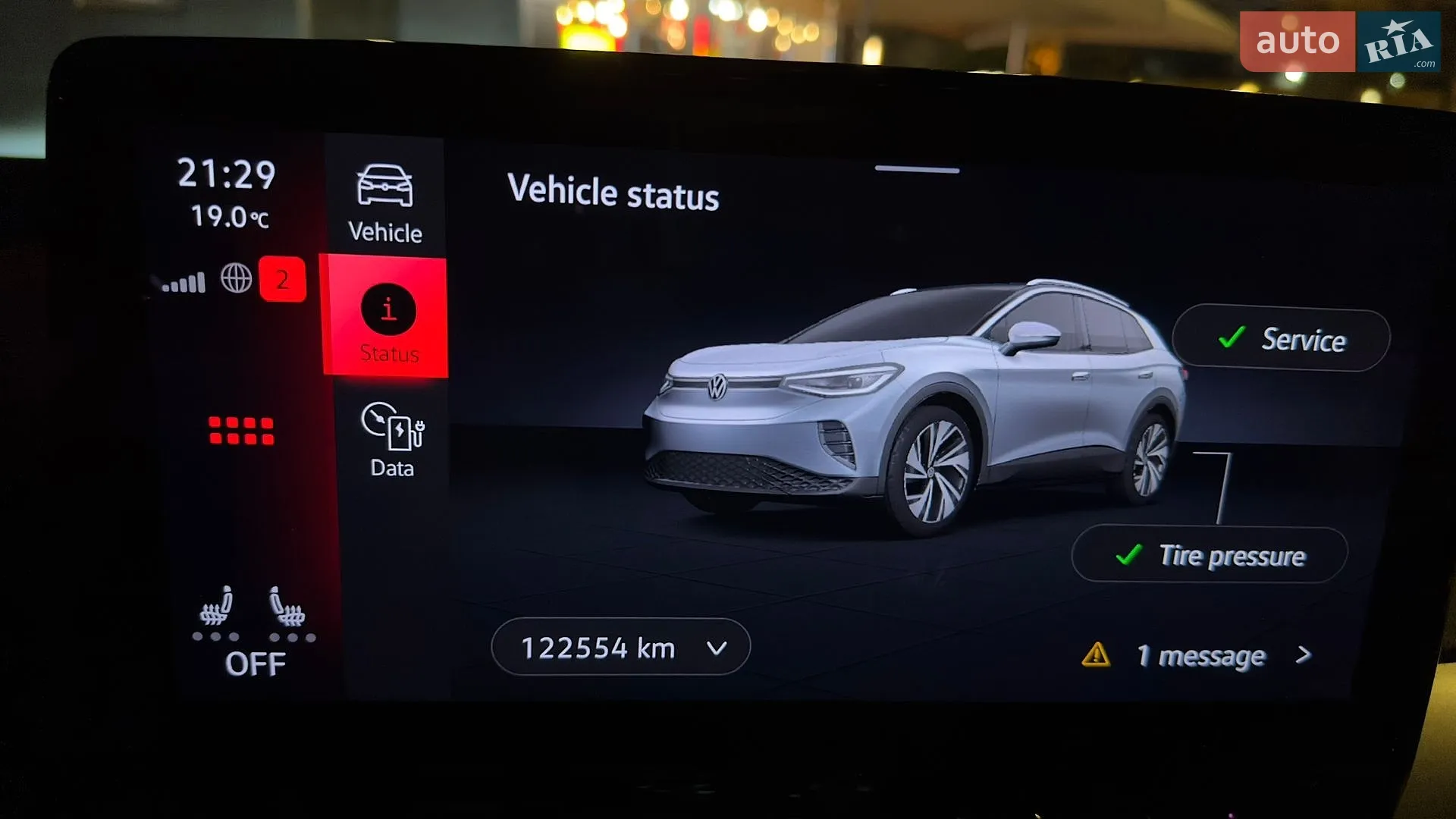 2023 Volkswagen ID.4 - мініатюра 8