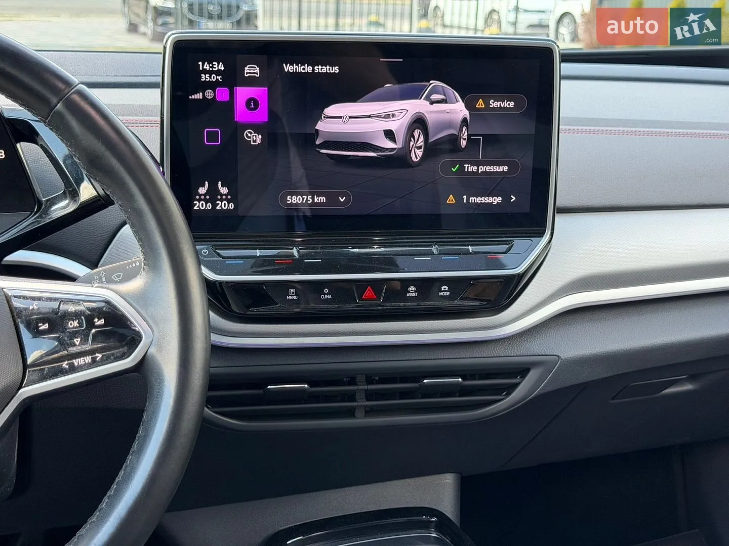 2022 Volkswagen ID.4 - мініатюра 39
