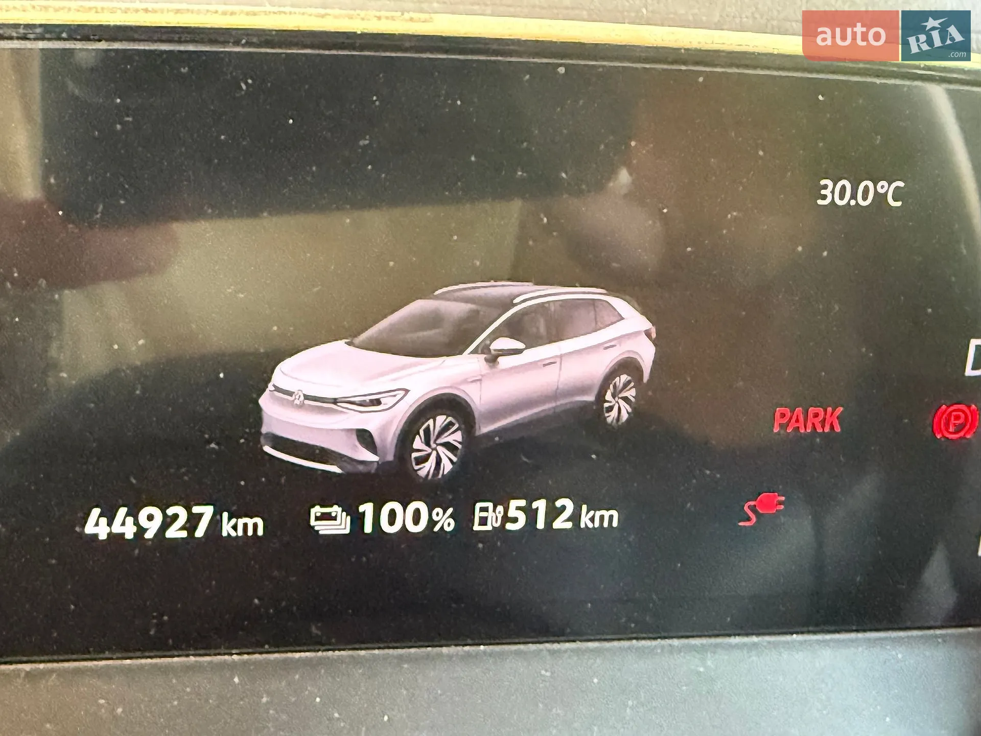 2023 Volkswagen ID.4 - мініатюра 12