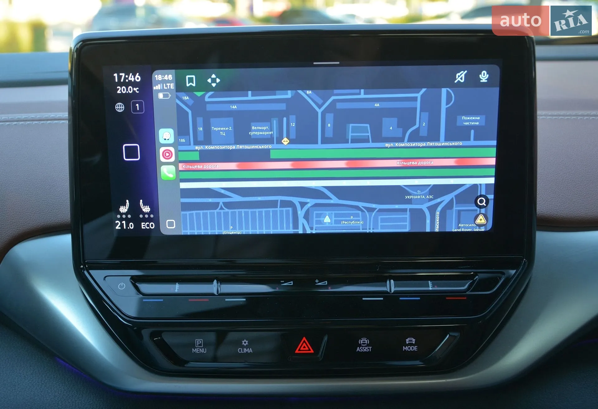 2023 Volkswagen ID.4 - мініатюра 26