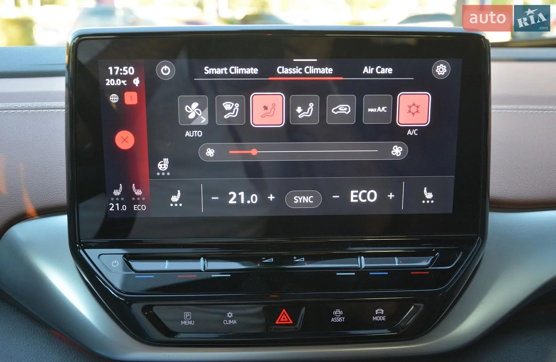 2023 Volkswagen ID.4 - мініатюра 45