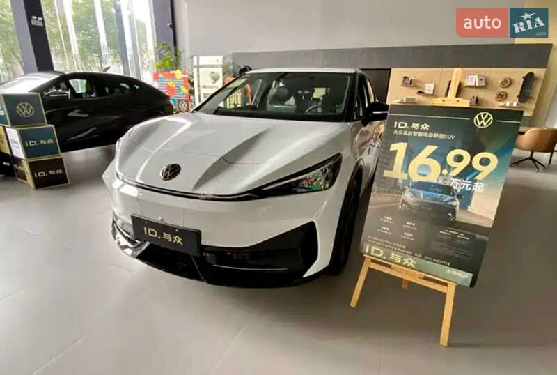 Volkswagen ID. UNYX 2024
