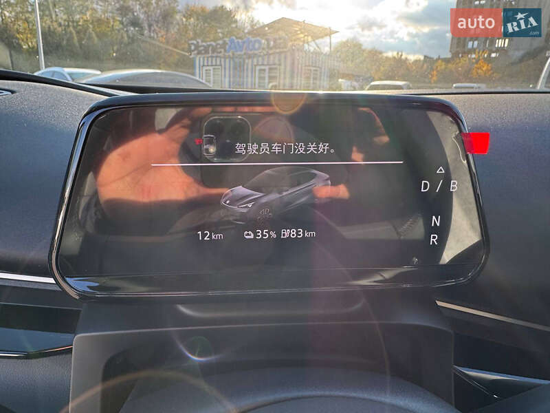 Внедорожник / Кроссовер Volkswagen ID. UNYX 2025 в Львове