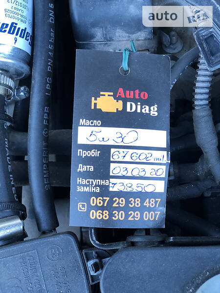 Седан Volkswagen Jetta 2012 в Івано-Франківську