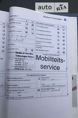 Хэтчбек Volkswagen Jetta 2005 в 