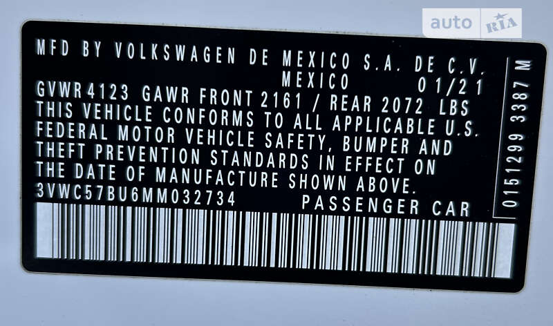 Седан Volkswagen Jetta 2021 в Днепре фото 7 Седан Volkswagen Jetta 2021 в Днепре