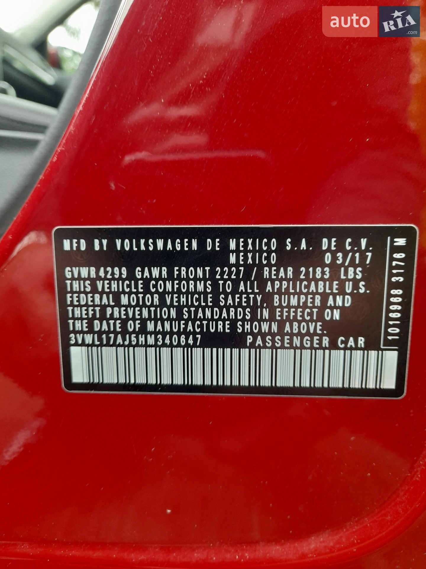 2017 Volkswagen Jetta - мініатюра 8