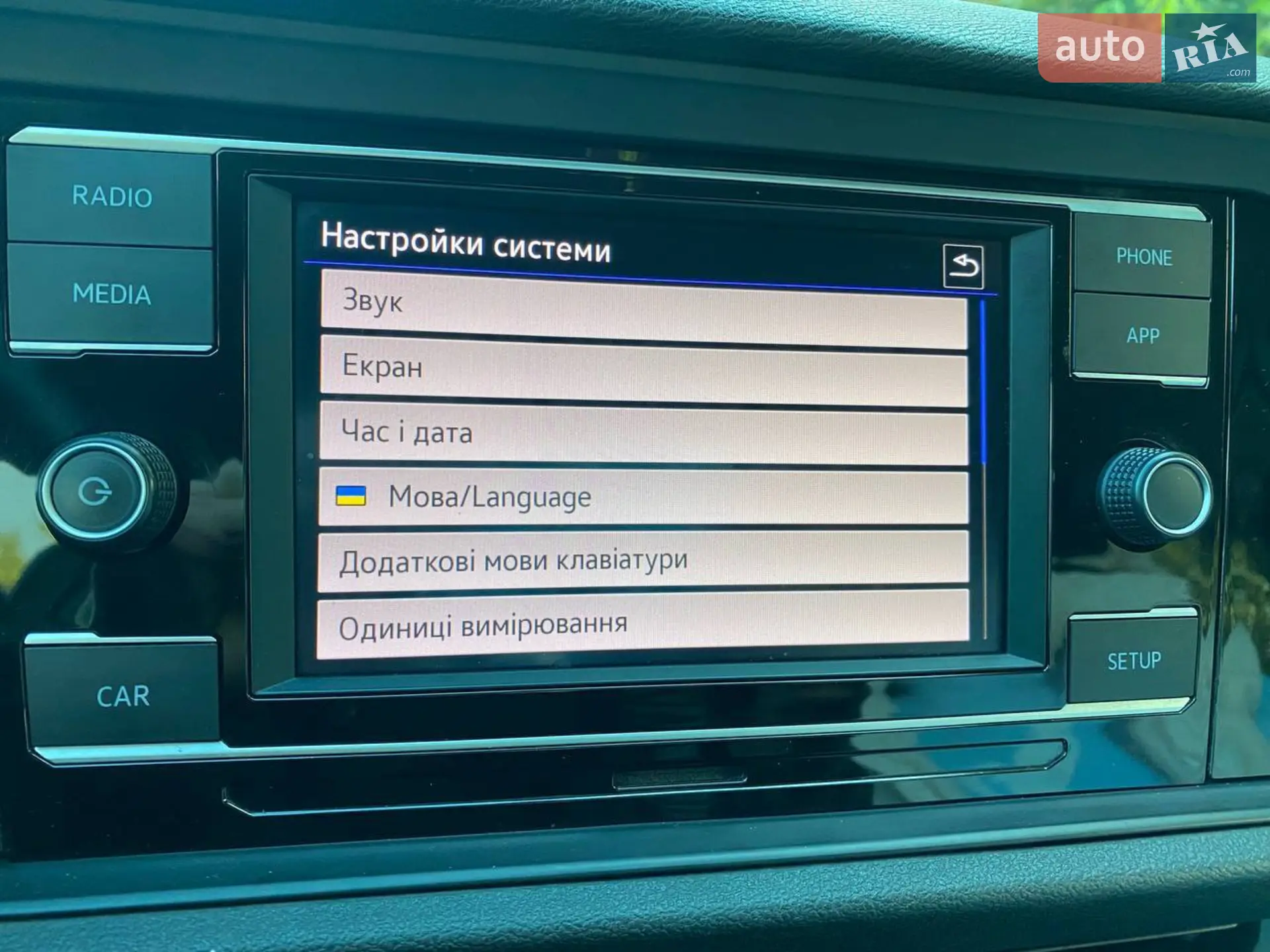 2018 Volkswagen Jetta - мініатюра 31