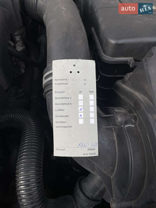 Седан Volkswagen Jetta 2007 в Умані