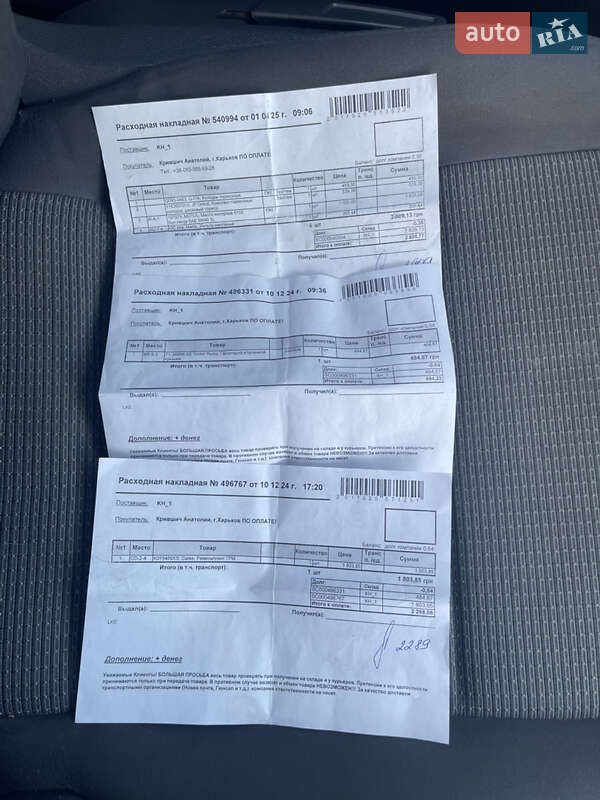 Седан Volkswagen Jetta 2006 в Харькове