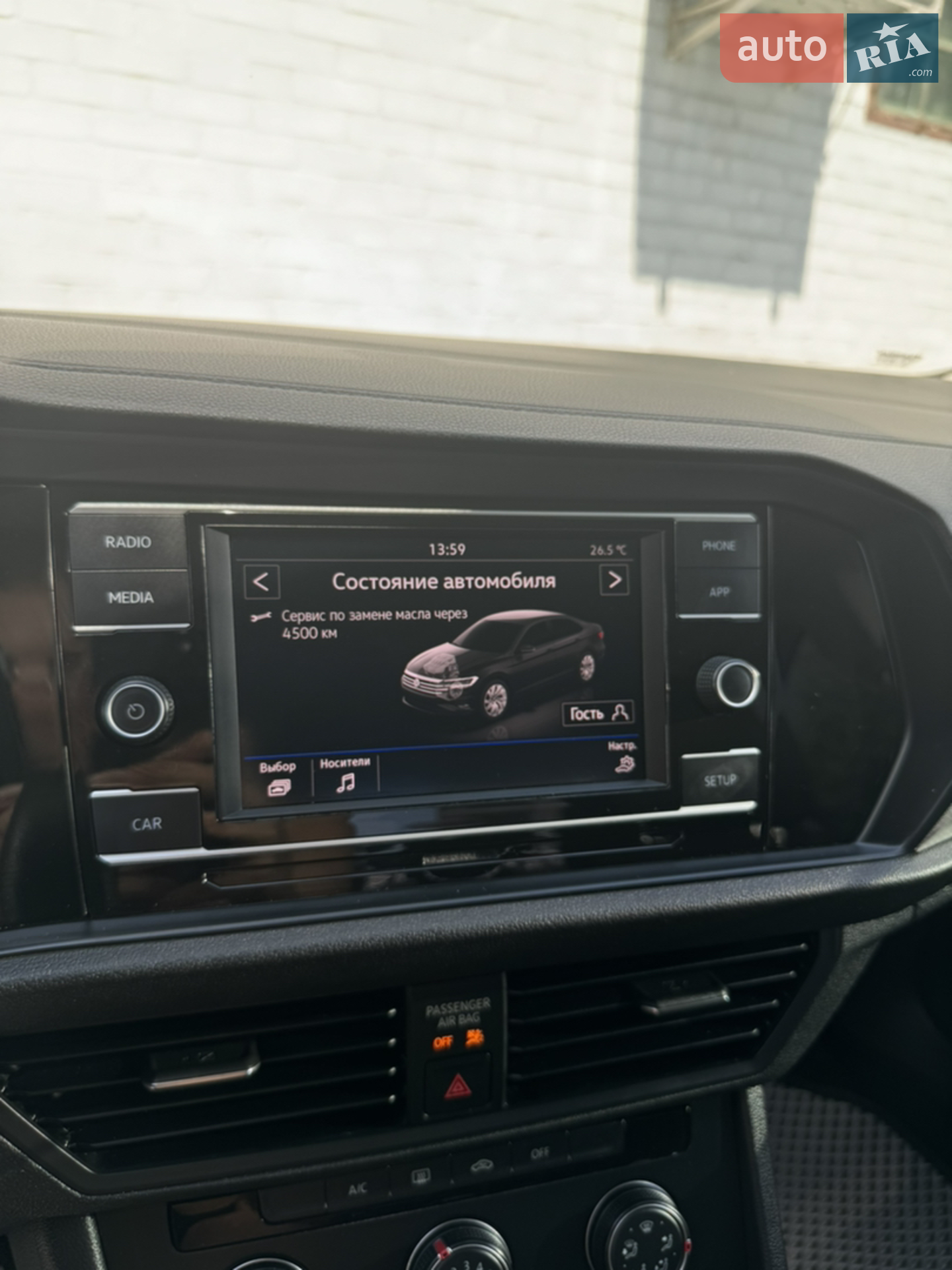 2019 Volkswagen Jetta - мініатюра 14