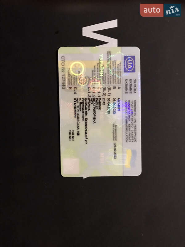 Седан Volkswagen Jetta 2012 в Яготині