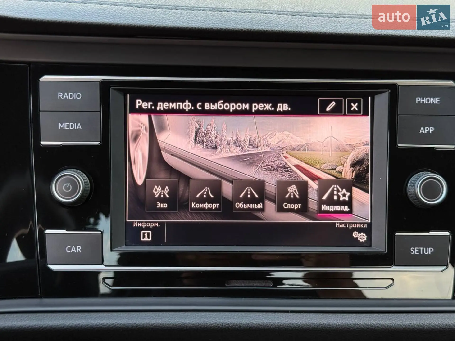2019 Volkswagen Jetta - мініатюра 48