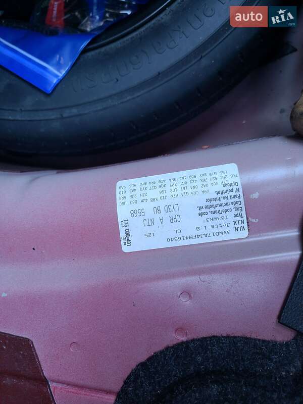 Седан Volkswagen Jetta 2015 в Києві фото 23 Седан Volkswagen Jetta 2015 в Києві