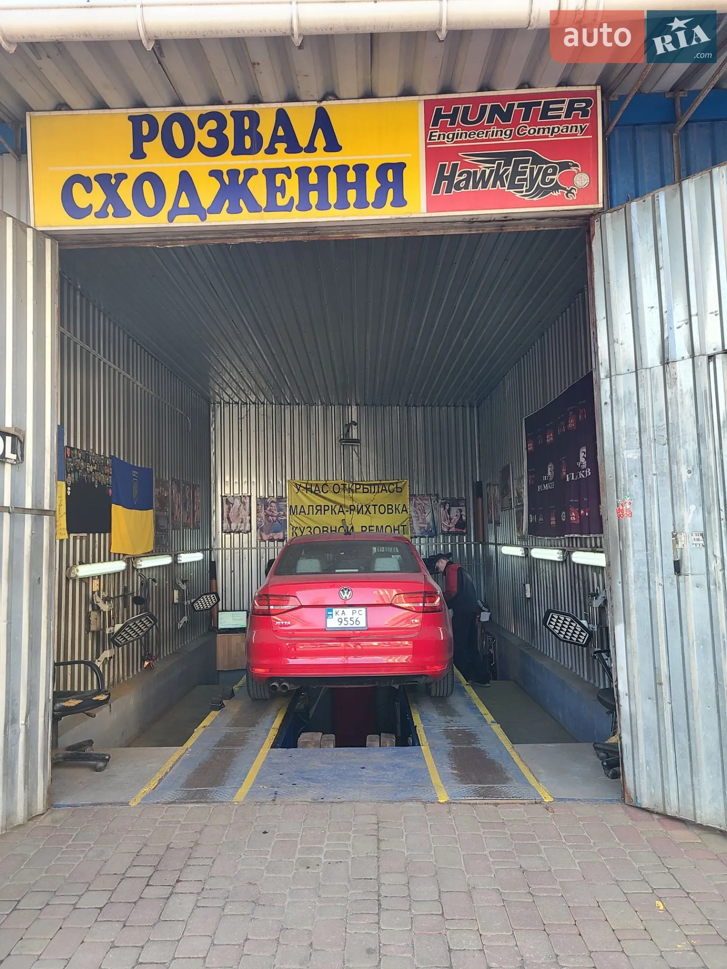 2015 Volkswagen Jetta - мініатюра 42