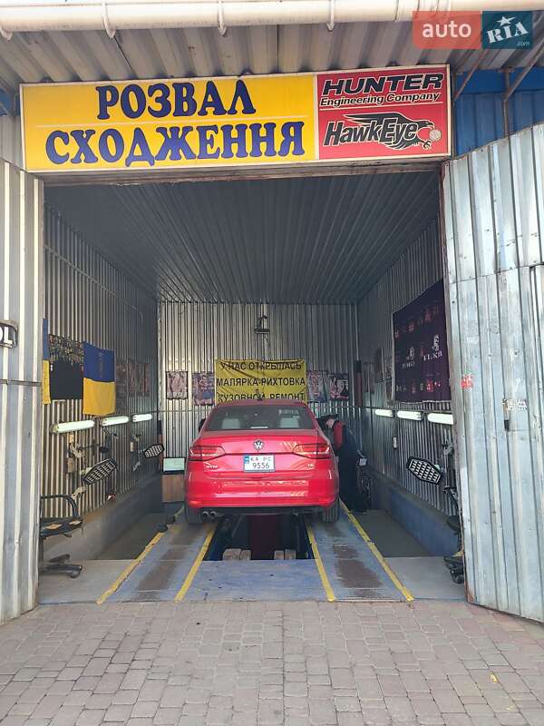 Седан Volkswagen Jetta 2015 в Києві фото 41 Седан Volkswagen Jetta 2015 в Києві