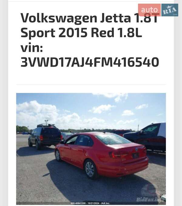 Седан Volkswagen Jetta 2015 в Києві фото 49 Седан Volkswagen Jetta 2015 в Києві