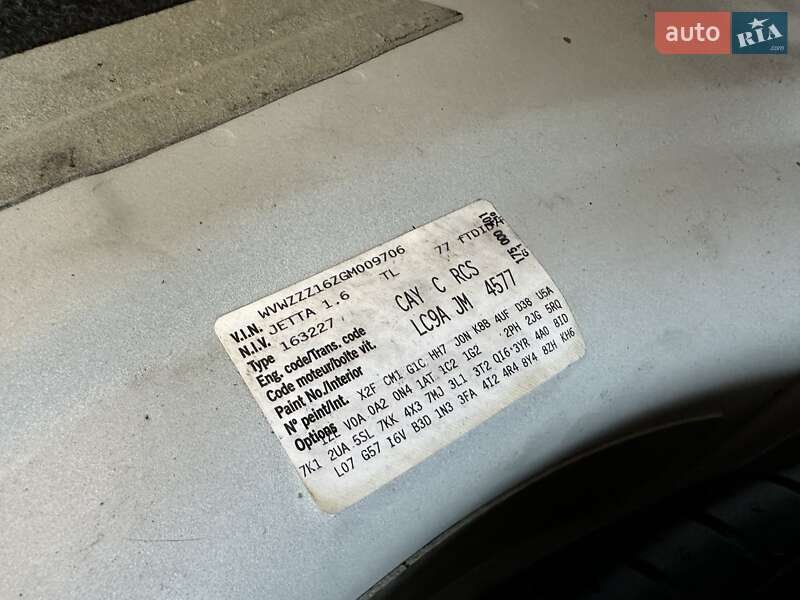 Седан Volkswagen Jetta 2016 в Одессе