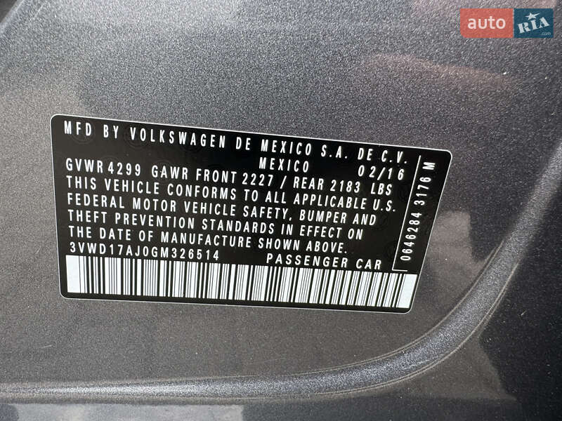 Седан Volkswagen Jetta 2016 в Ужгороде