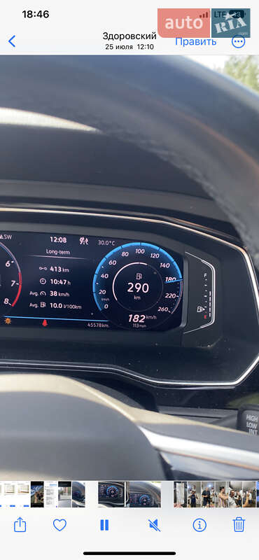 Седан Volkswagen Jetta 2023 в Фастові