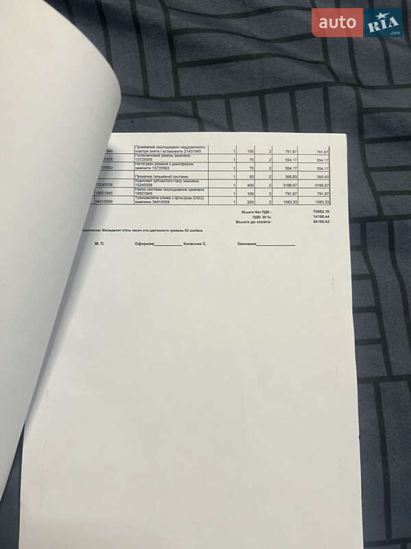 Седан Volkswagen Jetta 2012 в Черкасах фото 6 Седан Volkswagen Jetta 2012 в Черкасах