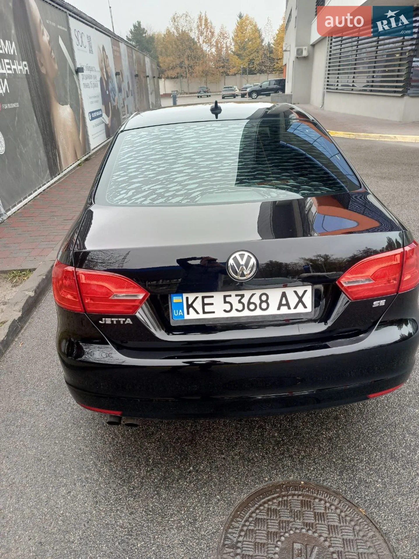 2014 Volkswagen Jetta - мініатюра 8