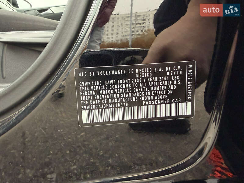 Седан Volkswagen Jetta 2016 в Запорожье