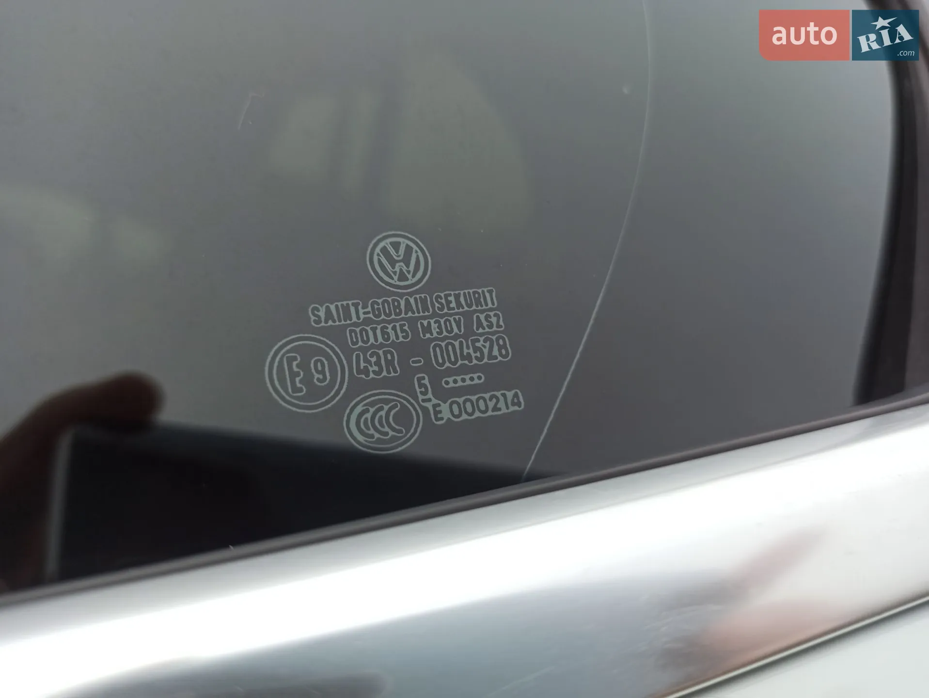 2016 Volkswagen Jetta - мініатюра 41