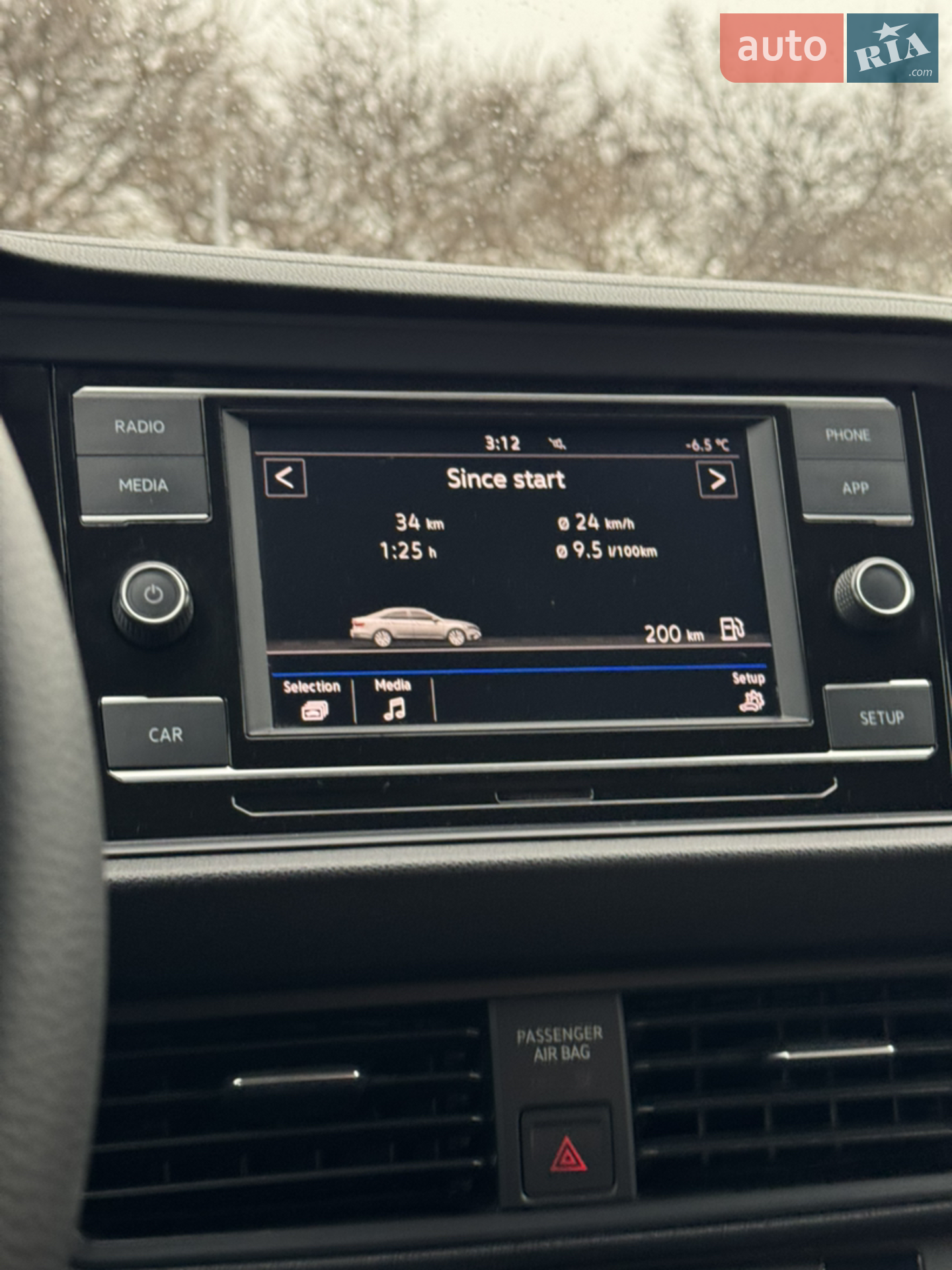 2018 Volkswagen Jetta - мініатюра 26