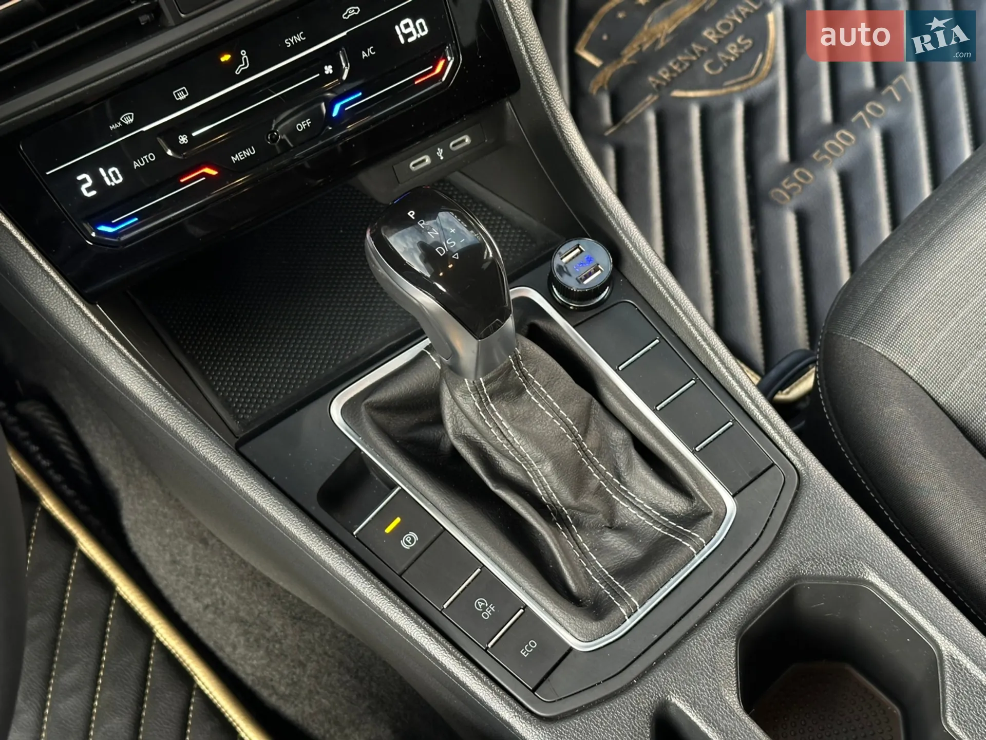 2025 Volkswagen Jetta - мініатюра 34