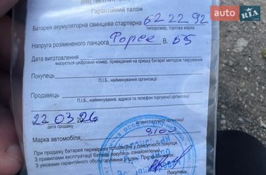 Седан Volkswagen Jetta 2011 в Житомирі