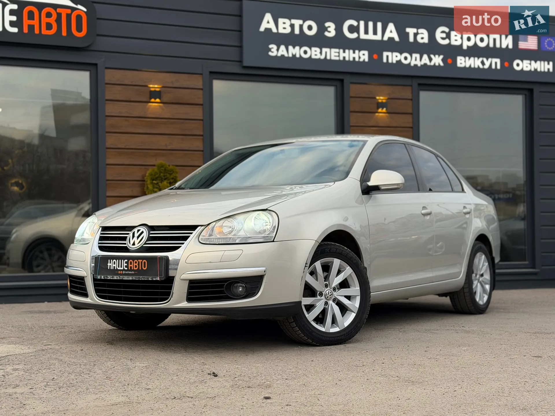 2010 Volkswagen Jetta - мініатюра 3