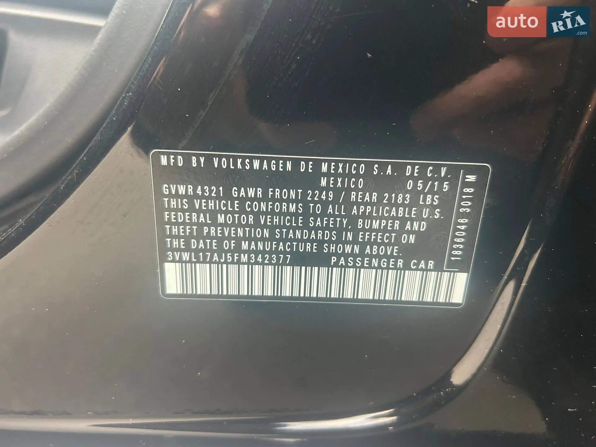 2015 Volkswagen Jetta - мініатюра 11