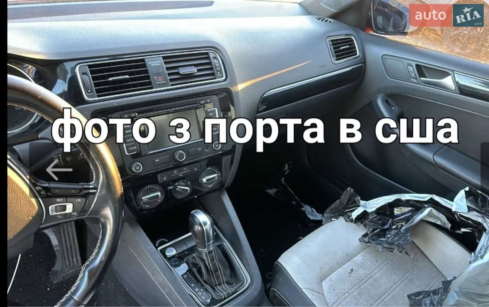2015 Volkswagen Jetta - мініатюра 49