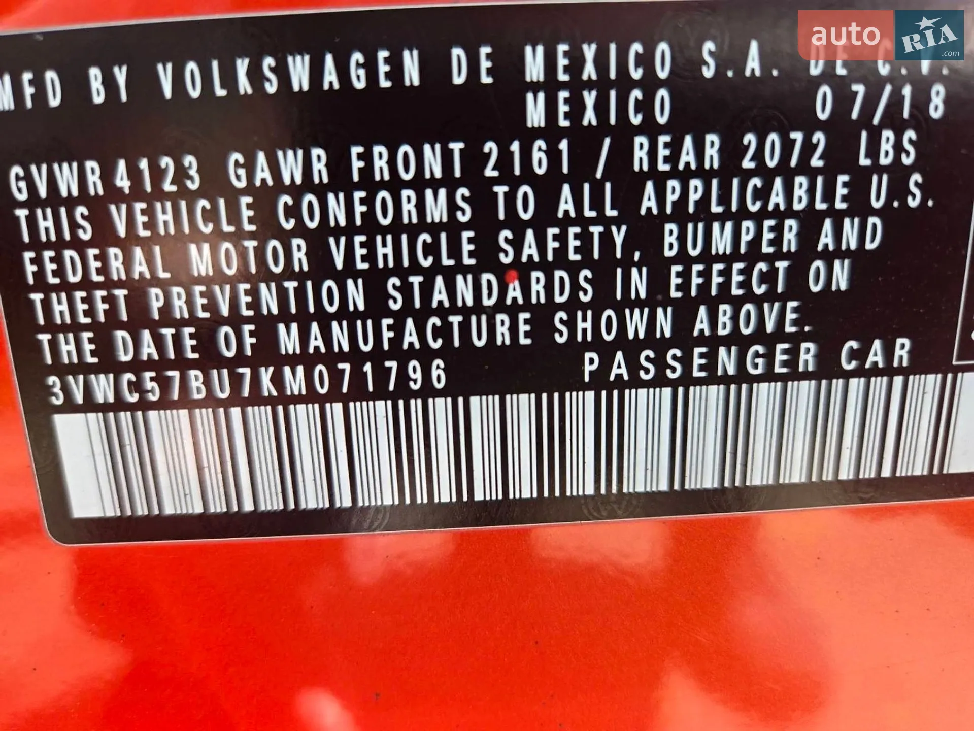 2018 Volkswagen Jetta - мініатюра 5